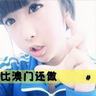 qqole77 ” ◆Yokohama FC “Saya telah memutuskan untuk pindah ke Avispa Fukuoka